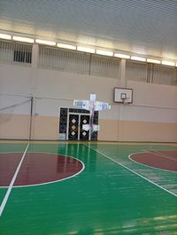 �������� �������