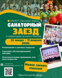 ��������������� ������