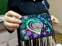 Неделя педагогического мастерства