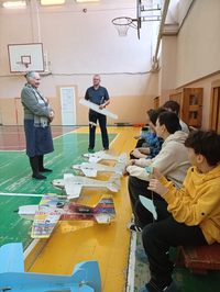 �������� �������