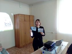 неделя педагогического мастерства