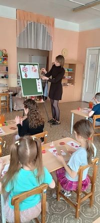 �������� �������