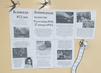 ������������ �������