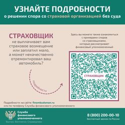 ������� ����� �� ��������� ������������ ��� ����