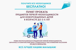 � ������� � �������: � ��������� ������� �������� ���������� ������ ������� �����